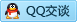 QQ在线咨询2608779